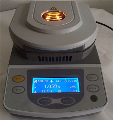 卤素水分测定仪——高效、准确的水分检测解决方案