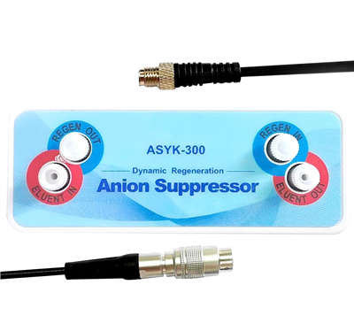 阴离子抑制器提升离子色谱性能