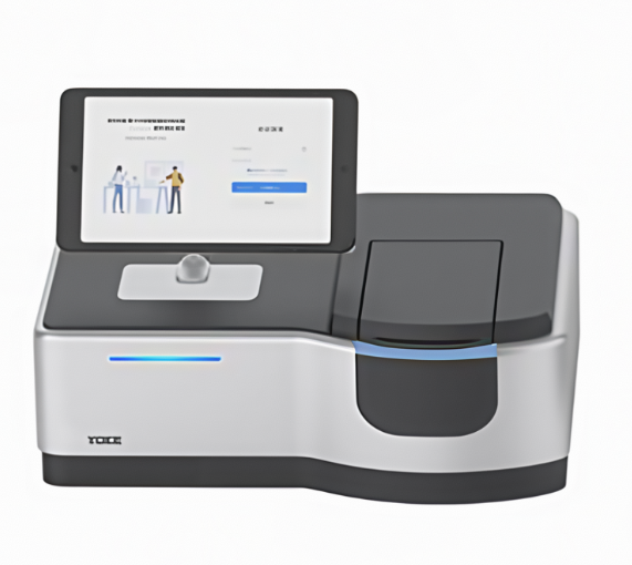 紫外可见分光光度计