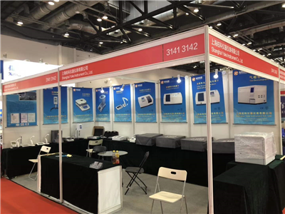 上海必一运动受邀第十七届中国国际科学仪器及实验