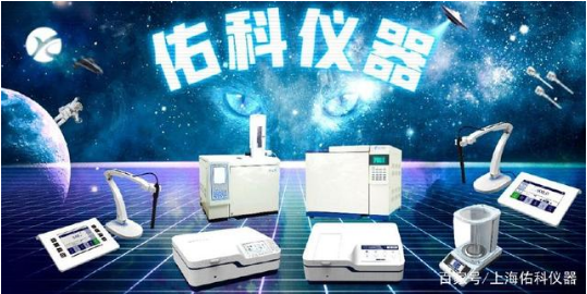 必一运动仪器,气相色谱仪厂家