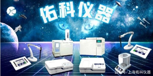 必一运动仪器产品